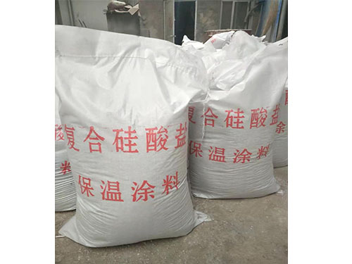 復(fù)合硅酸鹽鎂保溫涂料批發(fā)