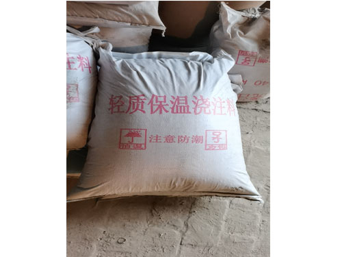 輕質保溫澆注料特點